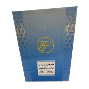 پمپ ترمز پیکان طلایی تکلان توس