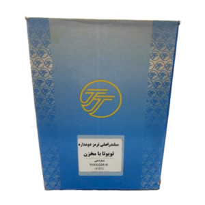 پمپ ترمز تویوتا تکلان توس