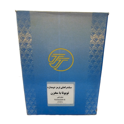 پمپ ترمز تویوتا تکلان توس پمپ ترمز تویوتا تکلان توس